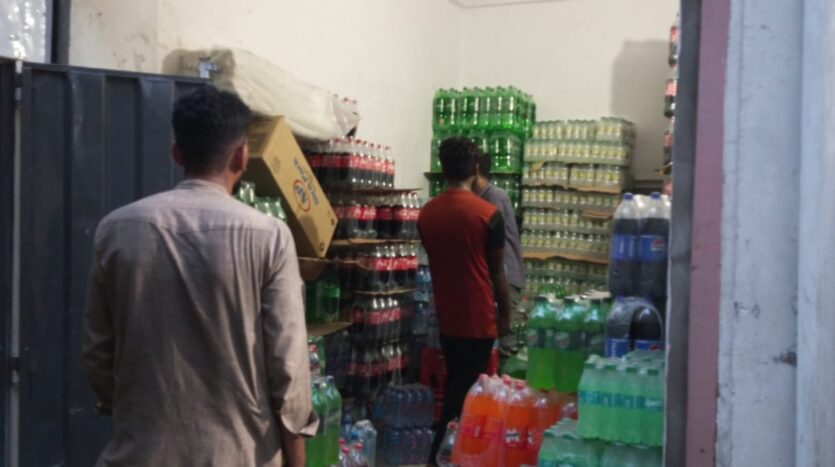 WhatsApp Image 2025 08 17 at 9.15.15 AM (2)