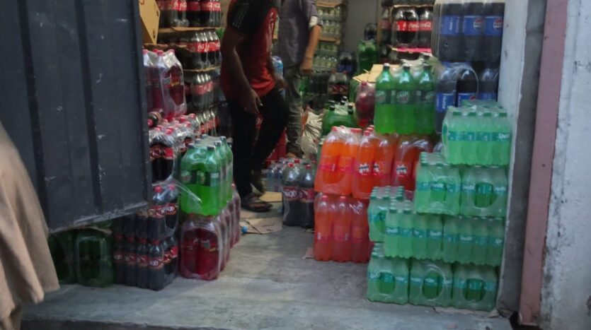 WhatsApp Image 2025 08 17 at 9.15.15 AM (4)