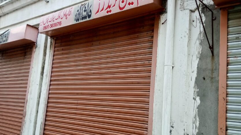 WhatsApp Image 2025 08 17 at 9.15.15 AM (7)