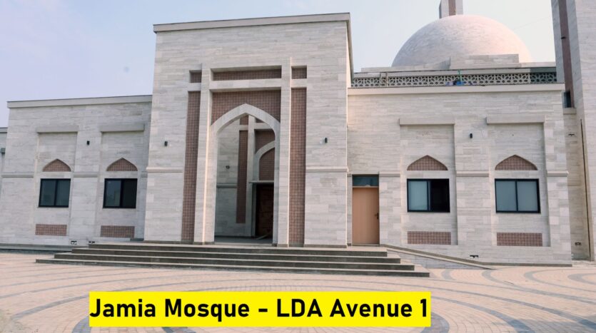 Jamia Mosque LDA avenue One