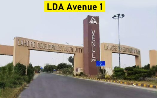 LDA Avenue 1 Lahore