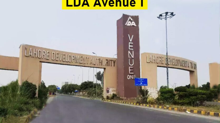 LDA Avenue 1 Lahore