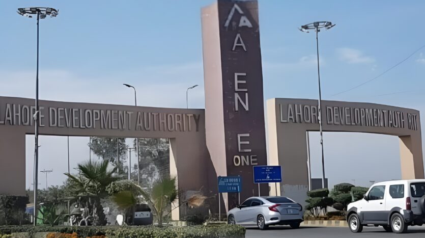 LDA Avenue One Main Entrance