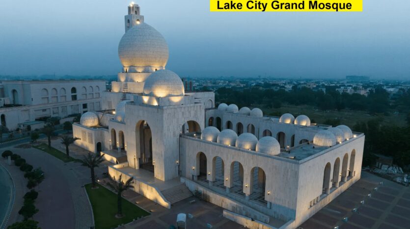 Lake City Grand Mosque