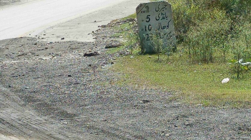 IMG 20251007 114238 054 11zon