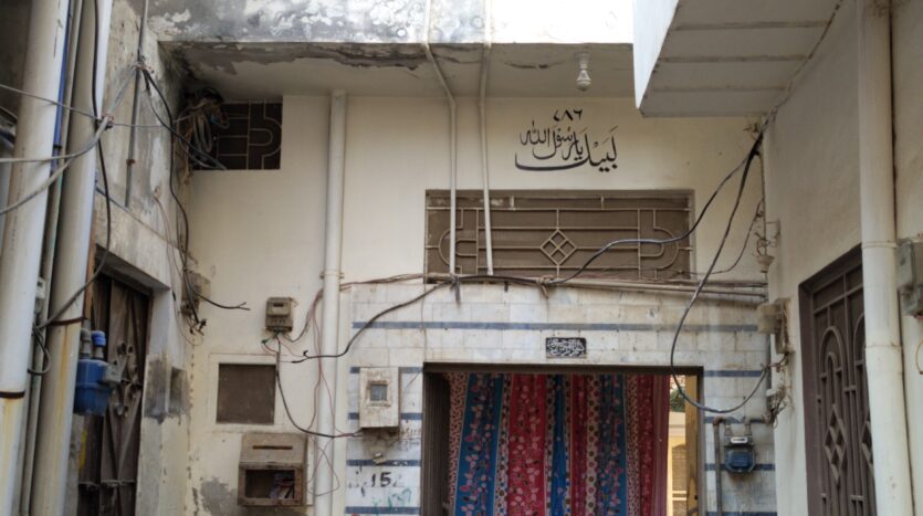 IMG 20251126 120457882