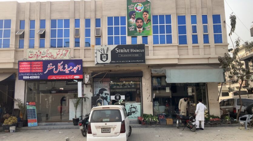 VideoCapture 20260121 144945