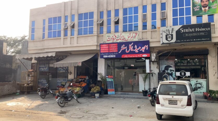 VideoCapture 20260121 144950