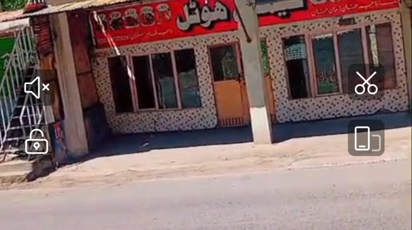 Screenshot 2026 03 29 21 32 58 00 dd712f7e47b9dd52027061ca0025c1ae