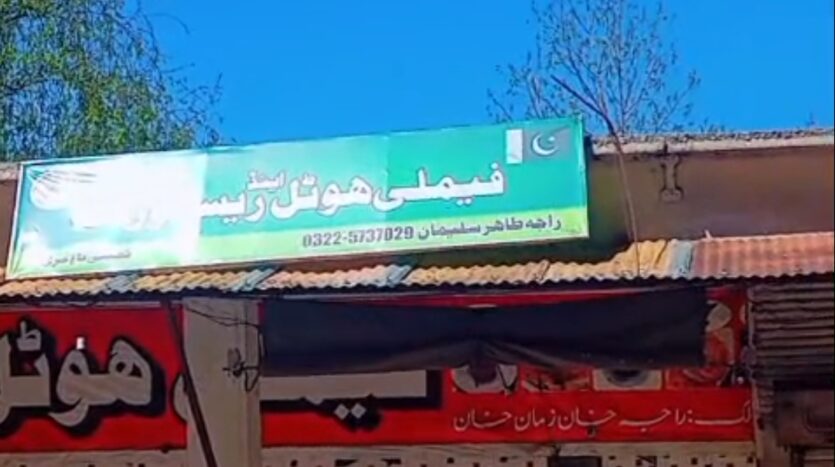 Screenshot 2026 03 29 21 33 03 21 dd712f7e47b9dd52027061ca0025c1ae