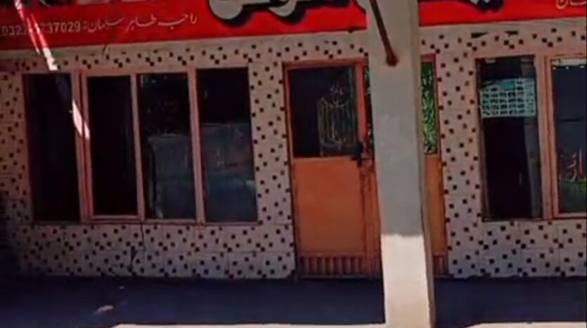 Screenshot 2026 03 29 21 33 06 89 dd712f7e47b9dd52027061ca0025c1ae