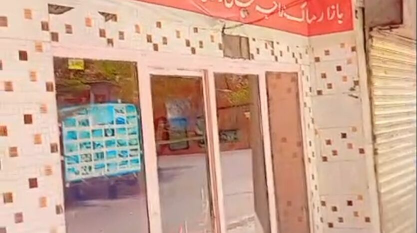 Screenshot 2026 03 29 21 33 51 63 dd712f7e47b9dd52027061ca0025c1ae