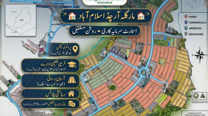 Screenshot 20260428 124653