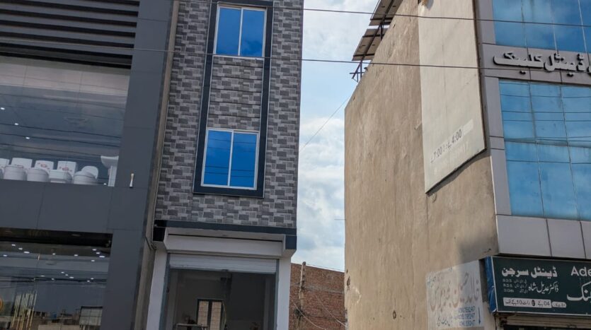 WhatsApp Image 2026 03 16 at 19.30.03