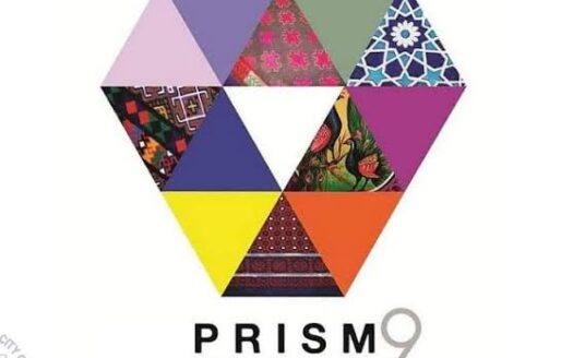 DHA 1 Kanal Prism Plot H-1495 Ready for Possession