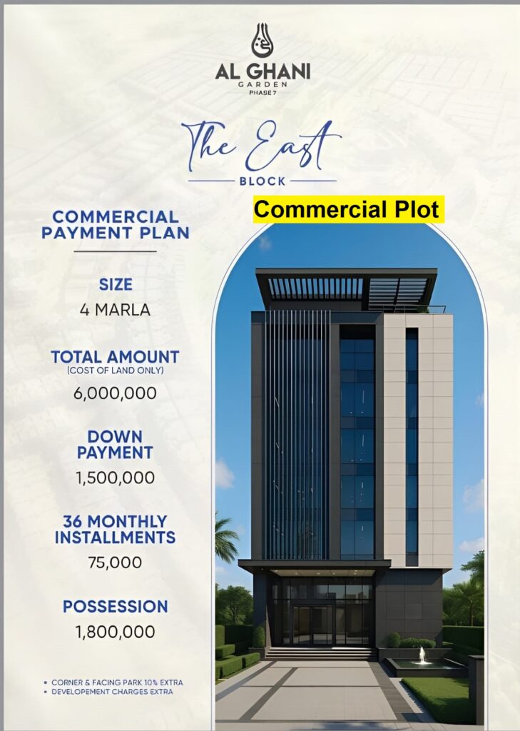 Al Ghani Garden Commercial Plot Payment Plan