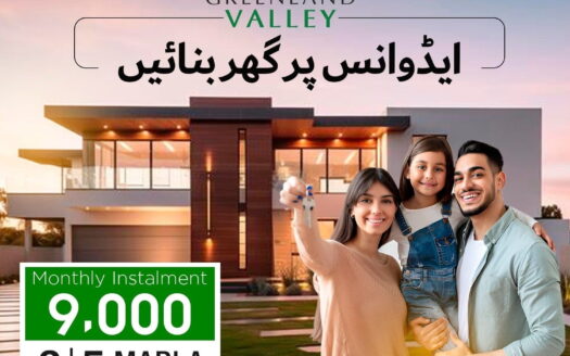 Green land Valley Lahore Get Possession at Booking Payment