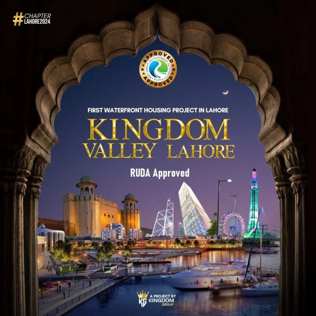 Kingdom Valley Lahore