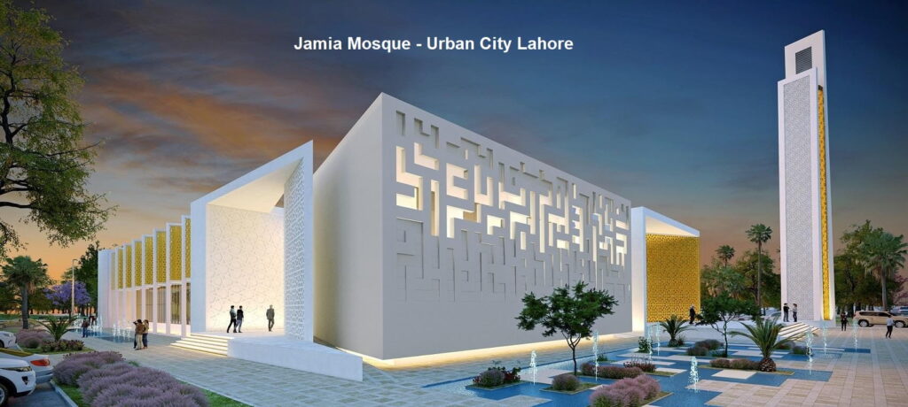 Urban City Lahore Grand Jamia Mosque