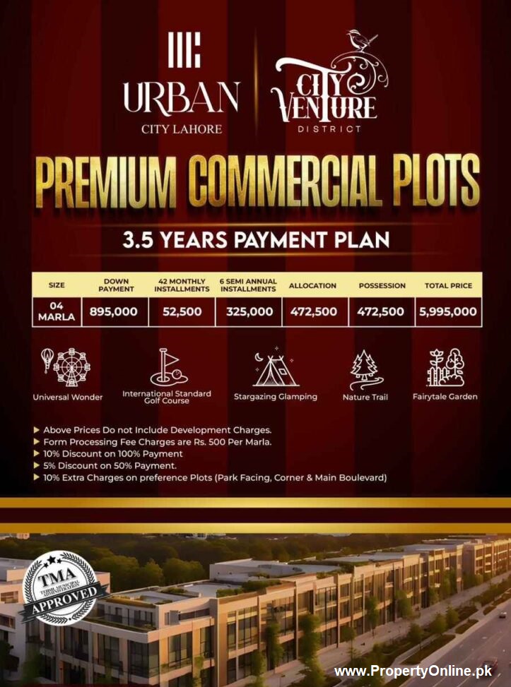 urban city lahore commercial payment plan