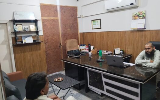 Commercial Office