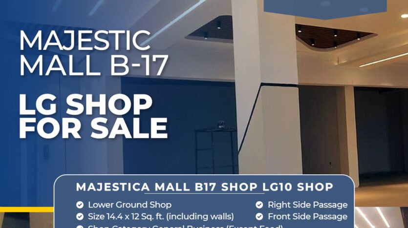 MMLGSHOP