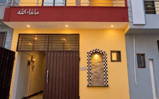 🏡 **Charming 3 Marla House for Sale!** 🌟